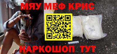 бутик Свободный