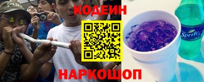 mdma Севастополь