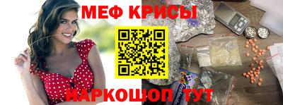 бутик Свободный