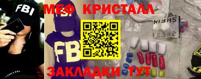 бутик Свободный