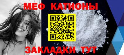 бутик Свободный
