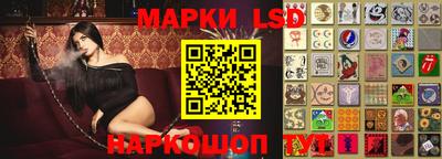 mdma Севастополь