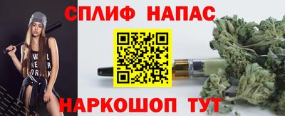 mdma Севастополь