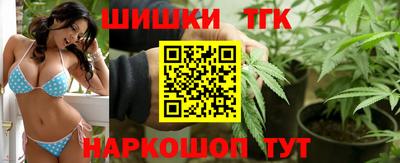 МДМА Северобайкальск