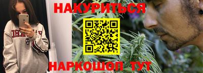 mdma Севастополь