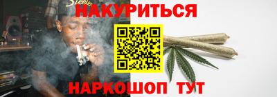 бутик Свободный