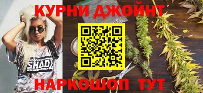 mdma Севастополь