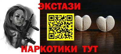 бутик Свободный