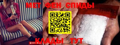 бутик Свободный