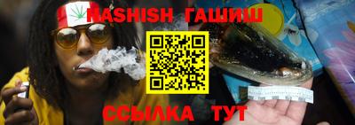 mdma Севастополь