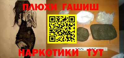 бутик Свободный