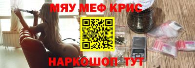 бутик Свободный